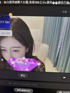 yiyi_3523 都是对小米的爱 Gambar 3