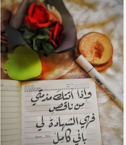 Public de Virginass2000  2 photos