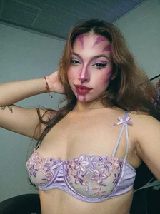 nova_silk 🐯💜 Pic 3