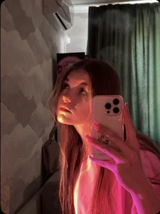 Zdjęcia cuteloat Public: 