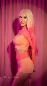 dana_more ורודה Immagine 