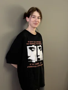 DungBroccolo's XXX Nude Photo 5