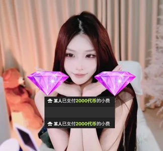 Eleven-100 哥哥的钻石宠爱 Pic