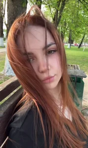 HopeOliger Public 2 Pic 4