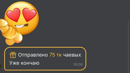 KristinaFairfax gifts from my loved ones👩‍❤️‍👨 Bilde 3