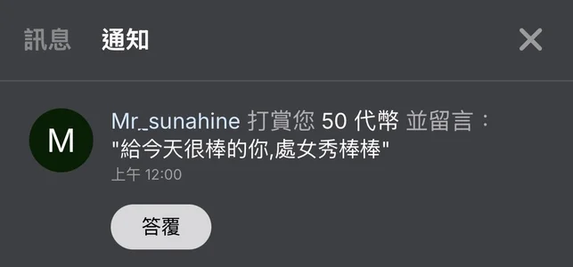 JOJOSAMA0813 人最好的葛🫪🤌🏻 Hình 2