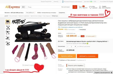 IamYourNarcotic Public Pic 5