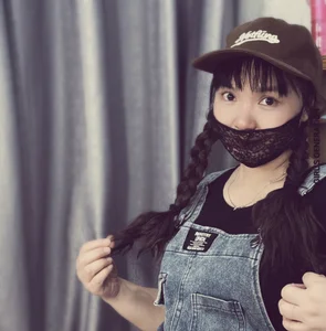 taozi18 Public รูป  4