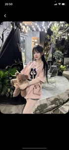 NinaKey Public зображення 3