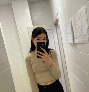 Public