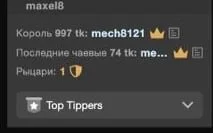 thank you so much for your support ❤️ de sweetie_foxx  photos