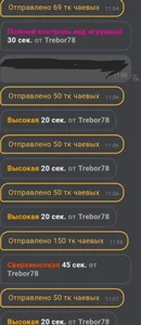 BabySPieS: GUYS WHO KNOW HOW TO MAKE GIRL SQUIRT ( 2 фото)