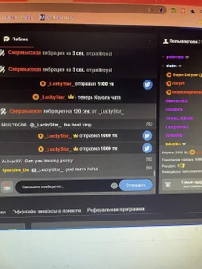 EdgedPale Thanks ever! Pic 3