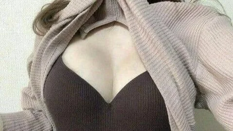 Public