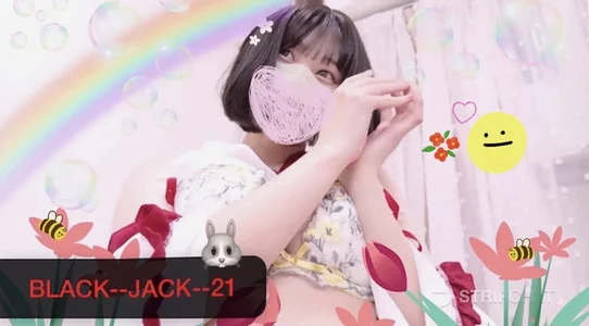 いただいたエフェクト【2025】 de RITO_cha Foto 6