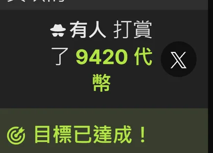 Lucky-lulu: 爱的暴击~💗 ( фото)