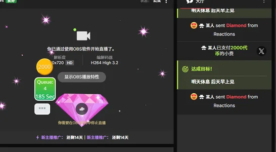 cat_cat- 太帅了 사진 6