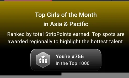 Public de Reddy_Trisha Foto 3