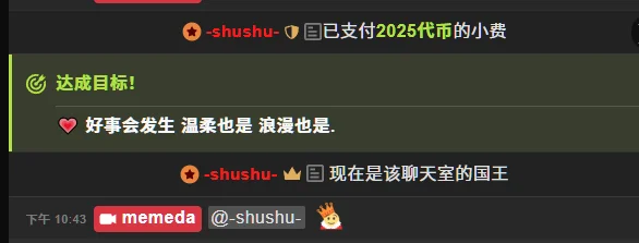 Eiayw_cc 【 我攒下所有的小幸福 】 slika