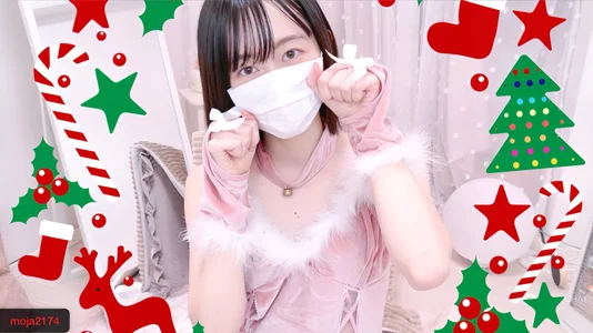 Public od MIFUYU_oO  snímek