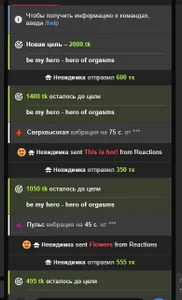 alexa_sweetyy THANKS FOR YOUR SUPPORT Foto 7