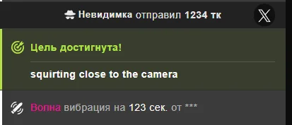 WoW_Courtney: My top lovers! ( 8 фото)