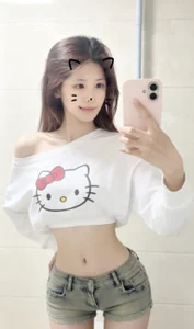 NEW-DAY 嘟嘟 Hình 2