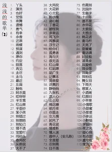 LazyCat94624 Public Foto 2