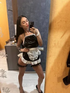 Public