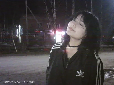 Callme_Kate_ My first album <3 Pic 4