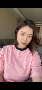 Public