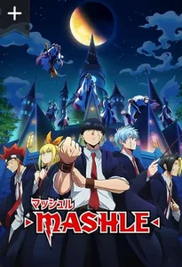 Damian_latinxxx: 🥇💖😉ANIME THAT I LIKE⭐⭐⭐⭐⭐ ( 3 фото)