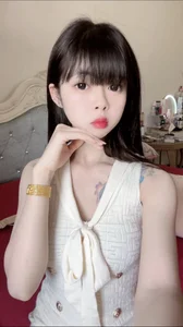 TOP_ping Public Pic 9