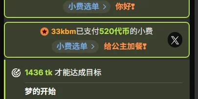 gong-zhu 扶贫基地 Pic 3
