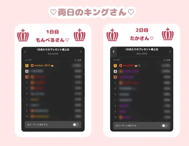 Yurie_ 🎂配信1ヶ月＆1万人記念アルバム🎂 Foto 7