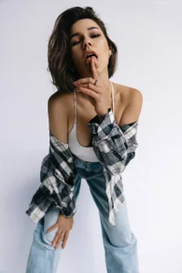 Edenne's photo