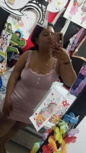 Public