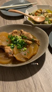 run-chan Public Bilde