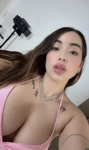 Public