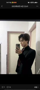 阿羊 od MS-180-  snímek