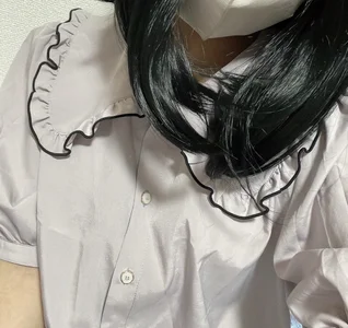 Public