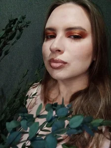 1lindsey1 Public Εικόνα 3