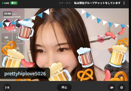 -satomi-jp kullanıcısının 2025秋🍂配信思い出 albümü -  9 fotoğraf