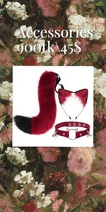 SaraSweetness Public Pic