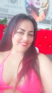 Elianissquirt Mi trabajo Bilde