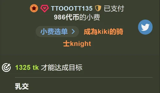 qiqi-- 💗135💗 Pic