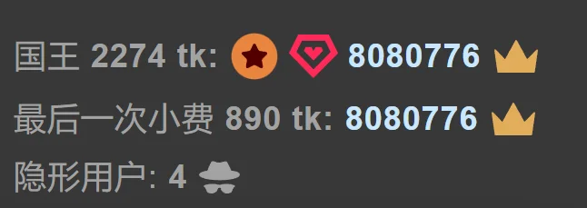 qiqi-- ❤76哥❤ Pic