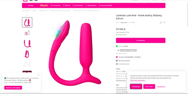 MaximPup Super-goal. I want it. 사진