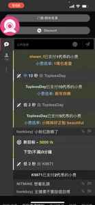 roby1210 新年快樂 Poză 2