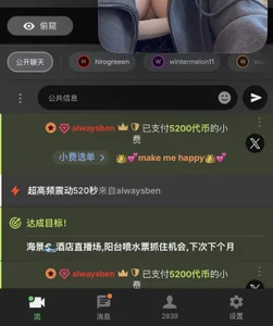 winter11's photo